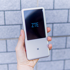Bộ Phát Wifi 5G ZTE U60 Pro MU5250, WiFi 7, tốc độ 4.29Gbps, Qualcomm X75